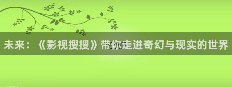 策驰影院vip电视剧免费