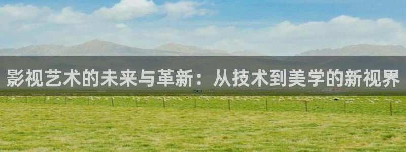 恶作剧之吻免费策驰影院