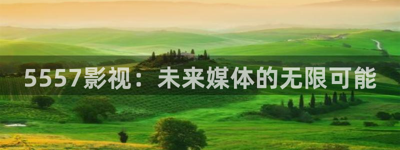 极限挑战第三季免费全集策驰影院