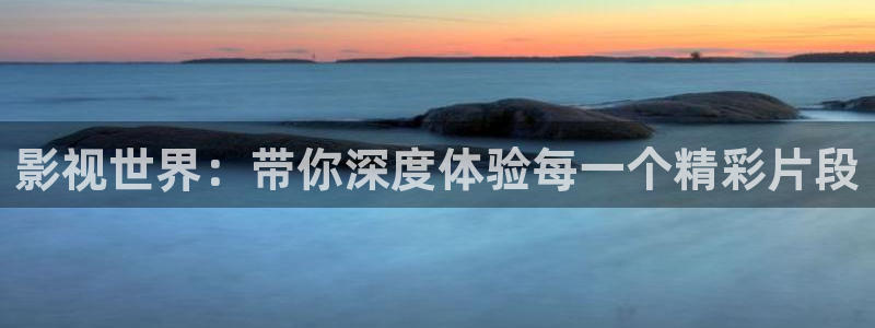 黄雀电视连续剧策驰影院