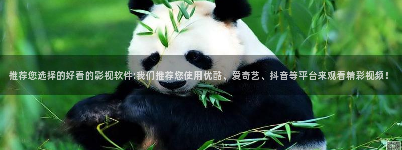 侏罗纪世界2策驰影院