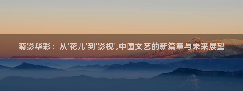 满江红策驰影院